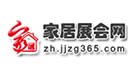 家居展會網(wǎng)