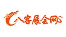 八客展會網(wǎng)
