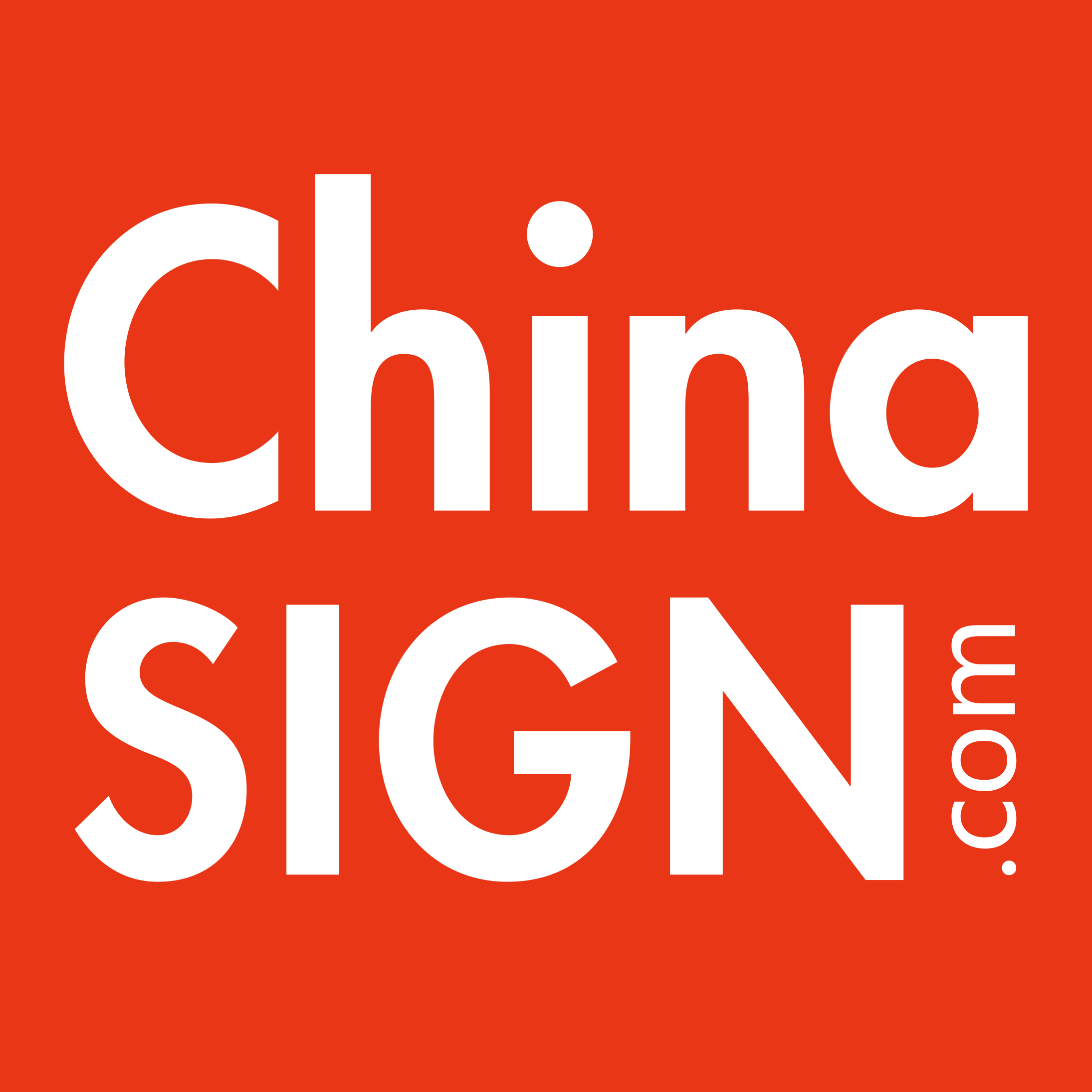 中國標(biāo)識網(wǎng)