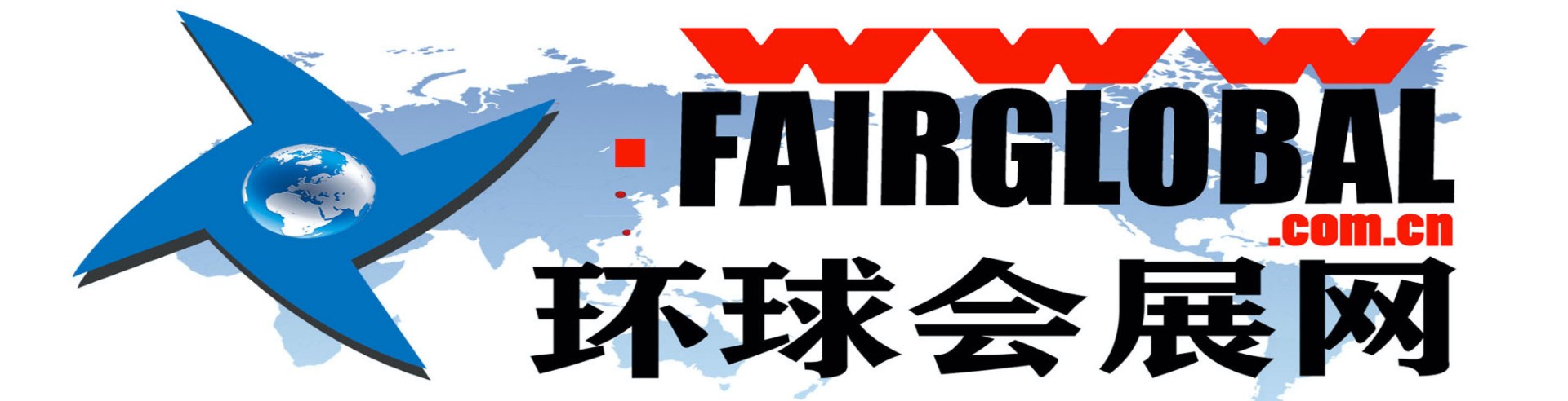 環(huán)球會展網(wǎng)